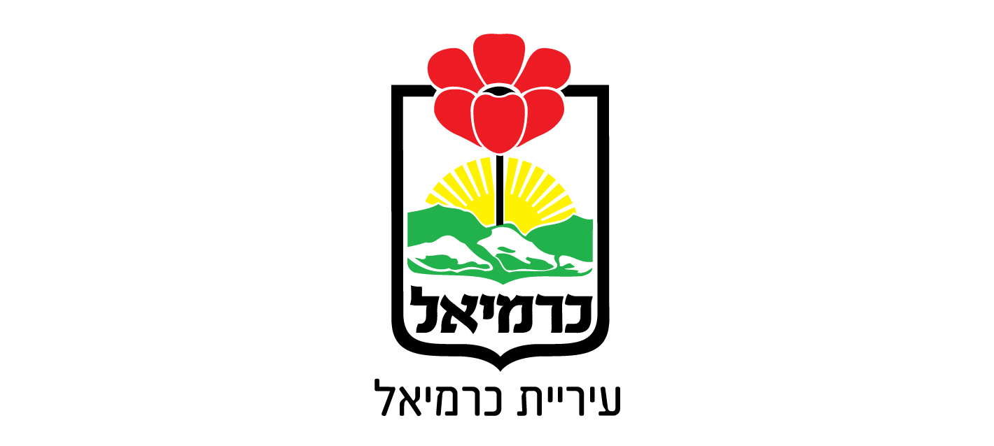 לוגו כרמיאל
